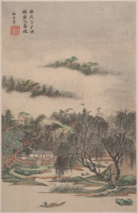 Wang-Jian-danian-style